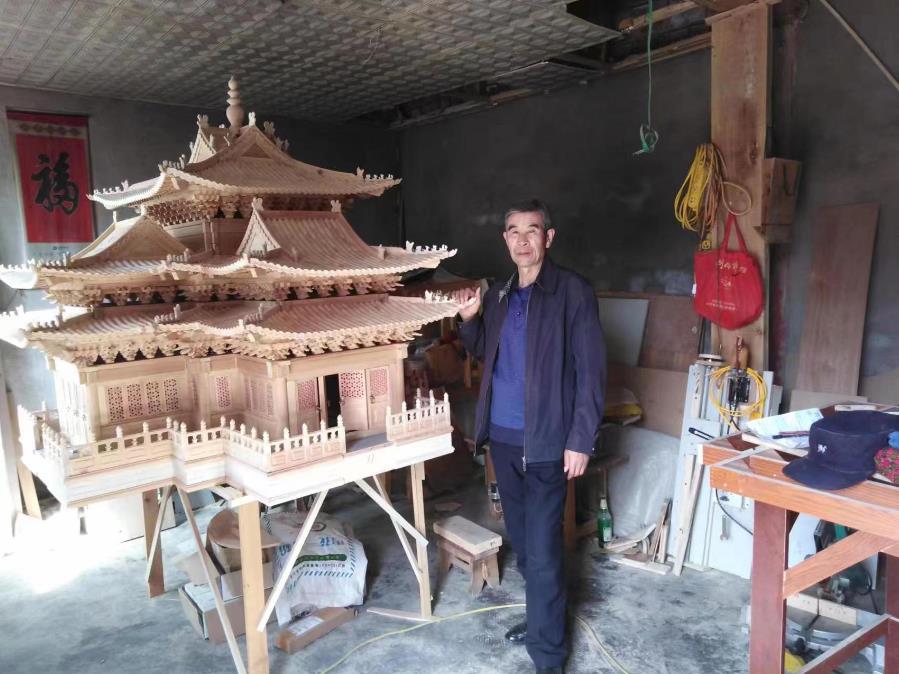 杨万年.jpg
