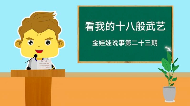 微信截图_20231107111540.jpg