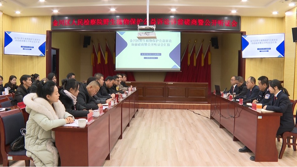 微信截图_20240201104736.jpg