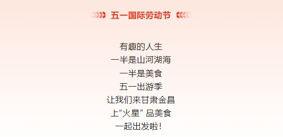 微信截图_20240507151252.jpg
