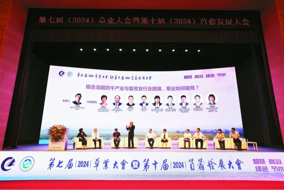 微信截图_20240819093328.jpg