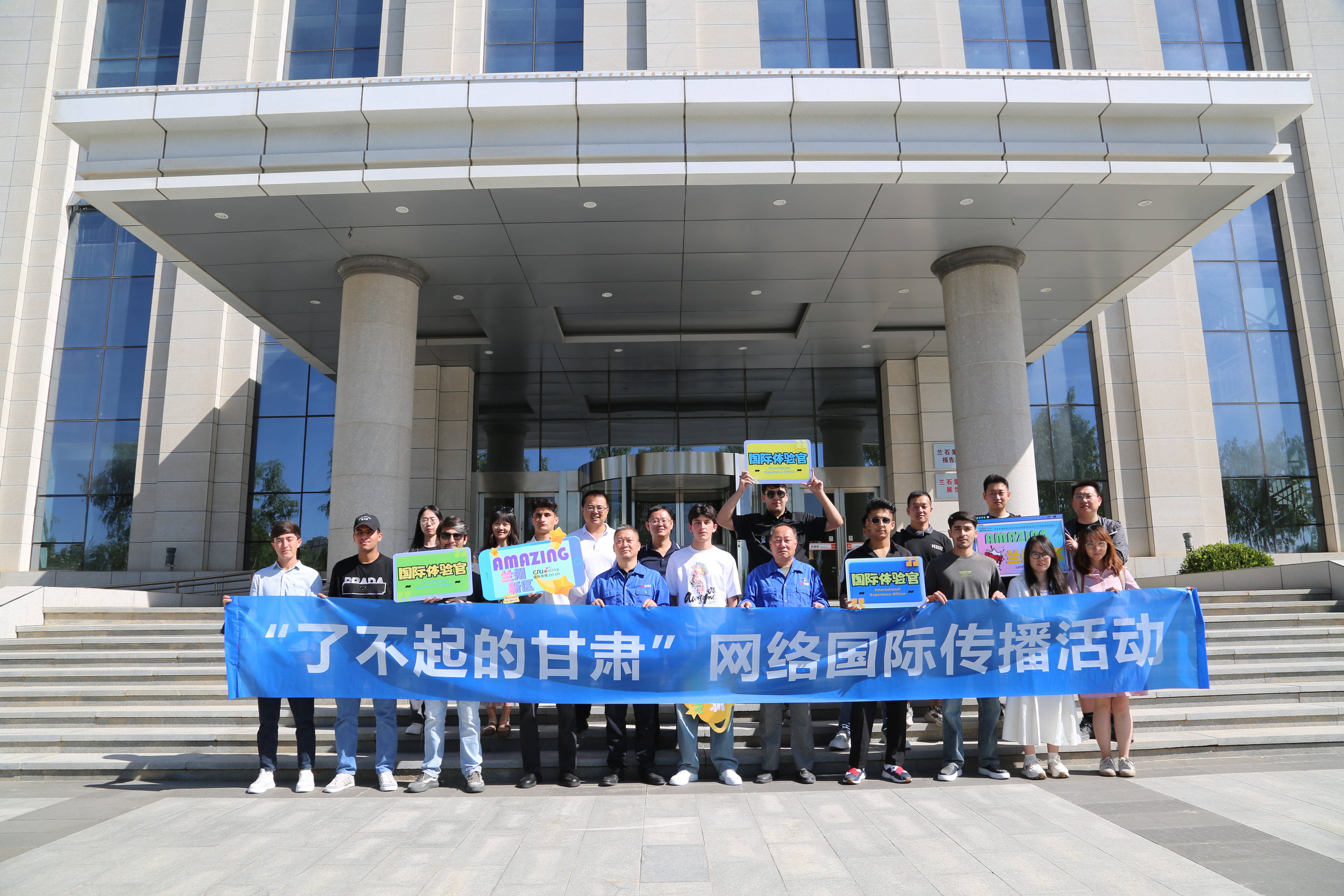 【活动急稿】【了不起的甘肃】兰石集团:改革闯新路 做工业的“领跑者”_fororder_1