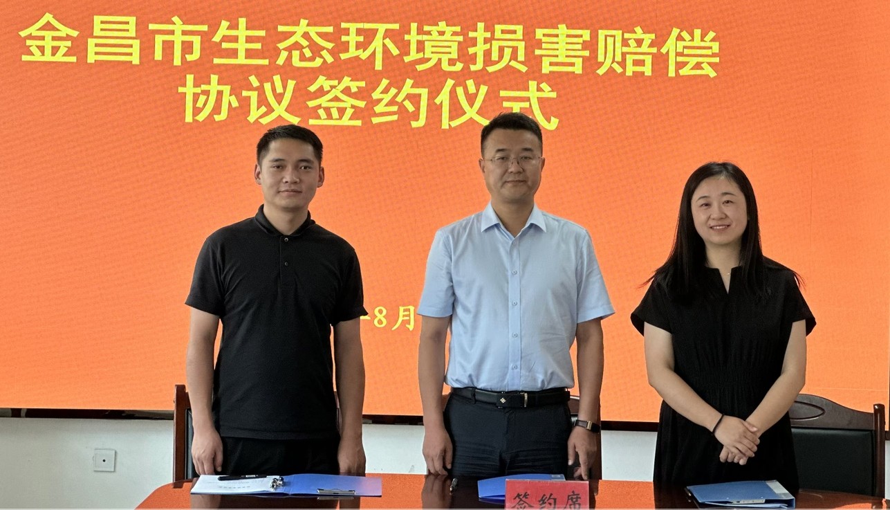 微信截图_20250605091613.jpg